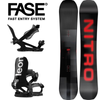 ZESTAW: NITRO Team PRO 2025 + BATALEON Blaster AW FASE ® 2026 | snowboard + wiązania