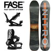 SET 2026: NITRO Magnum WIDE + BATALEON Blaster AW FASE ® | snowboard + bindings