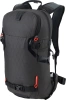 NITRO Rover 14 2026 | snowboard / splitboard / bike backpack | raven
