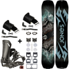 JONES Mountain Twin 3D Split & KHOLA Peak UNI + NITRO Vertical ST & pucks x SPARK R&D | splitboard & skins + bindings & pucks