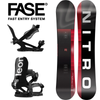 SET 2026: NITRO Team PRO + BATALEON Blaster AW FASE ® | snowboard + bindings