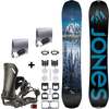 JONES Frontier Tech 2.0 Split & POMOCA Pre-Cut Nomad + NITRO Vertical ST & pucks x SPARK R&D | splitboard & skins + bindings & pucks
