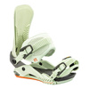 NITRO Phantom+ 2025 | snowboard binding | The Future of Precision Boarding Is Here! | soft lime