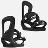 SET: NITRO Cinema GULLWING 2026 + BATALEON E-stroyer BLACK | snowboard + bindings