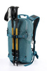 NITRO Rover 14 2026 | snowboard / splitboard / bike backpack | arctic
