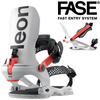SET 2026: NITRO Alternator + BATALEON Blaster AW FASE ® | snowboard + bindings