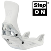 NITRO Nitro Step-On ® 2026 | women's snowboard bindings | The Ultimate Convenient Interface | white