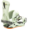 NITRO Phantom+ 2025 | snowboard binding | The Future of Precision Boarding Is Here! | soft lime